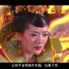 天齐网首页福彩3d字谜图谜总大全天齐网汇总