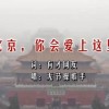 p3彩吧图库