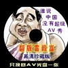 118图库开奖直播118